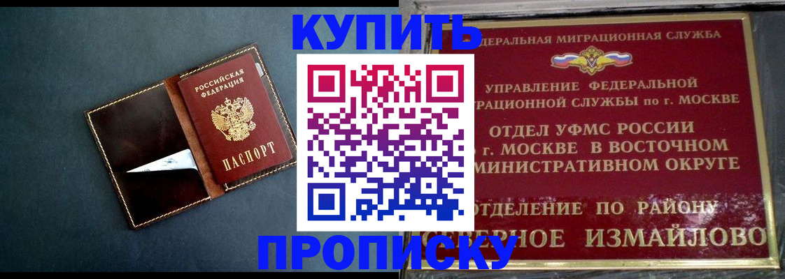 форма 3 в Жигулёвске